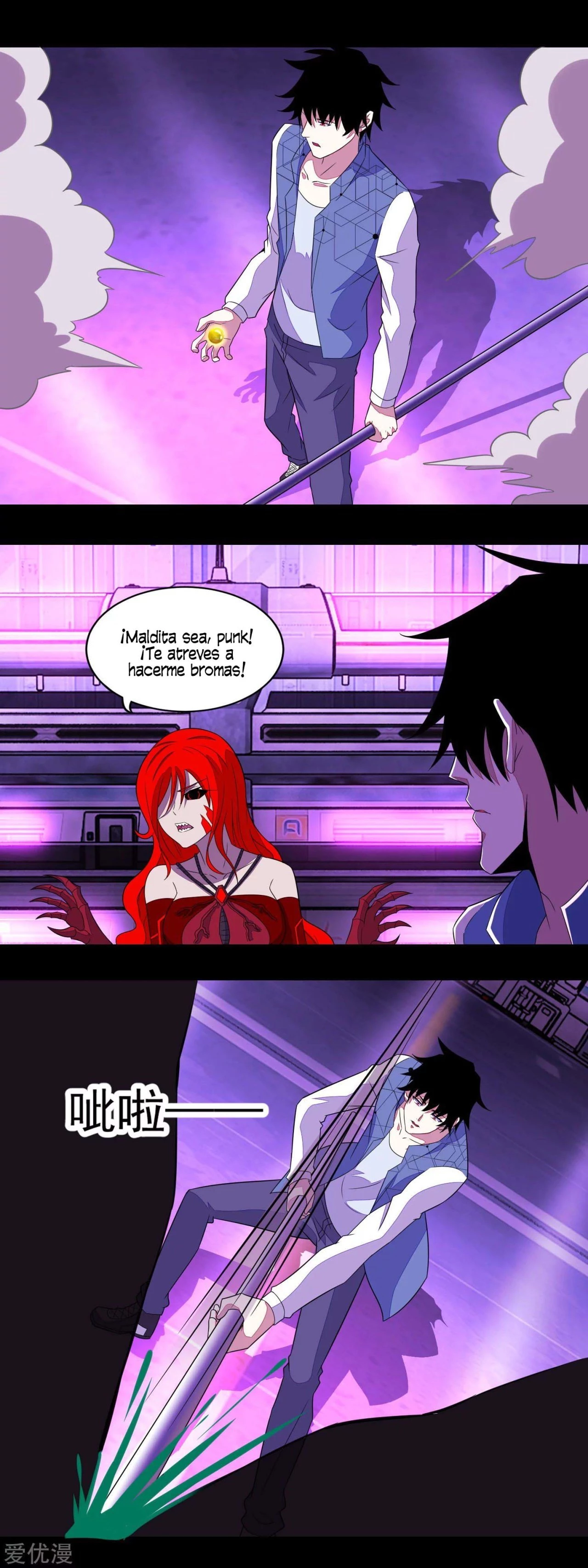 El rey del apocalipsis > Capitulo 151 > Page 91